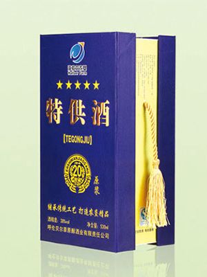 酒盒