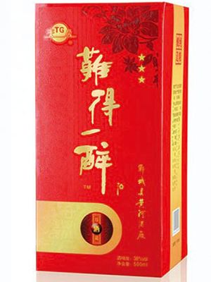 酒盒