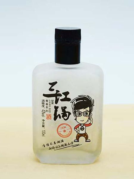 蒙砂瓶