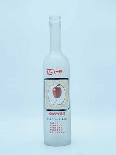 蒙砂瓶