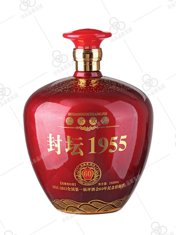 酒壇
