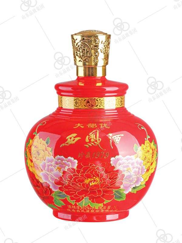 酒壇