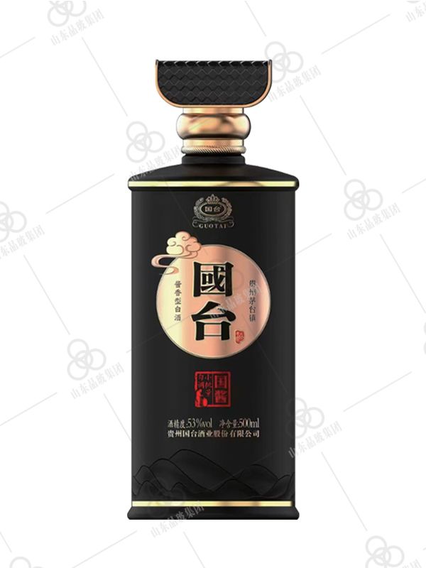 噴涂瓶