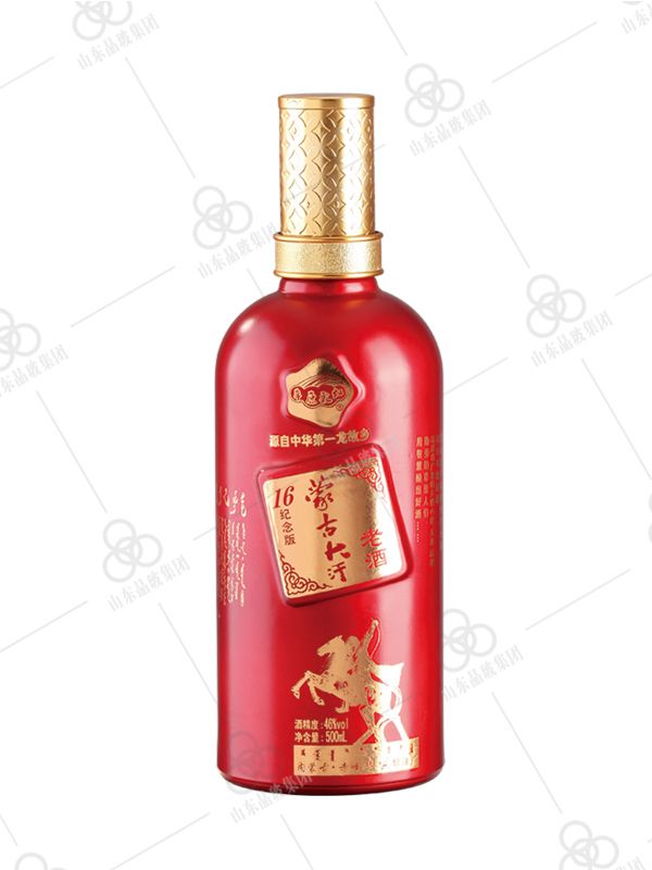 噴涂瓶