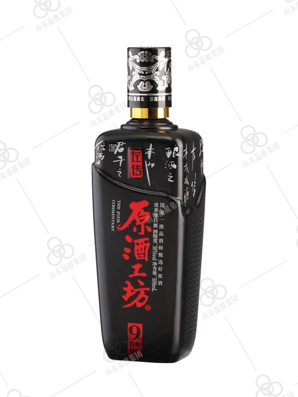 噴涂瓶