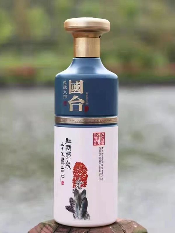 新瓶型