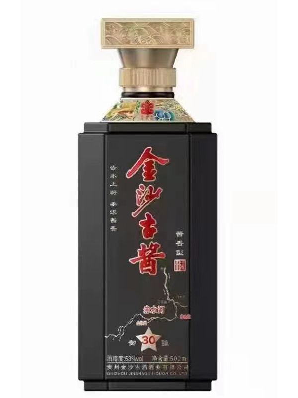 新瓶型