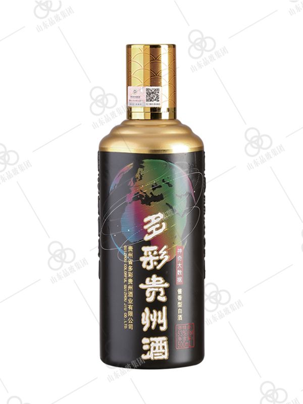 噴涂瓶