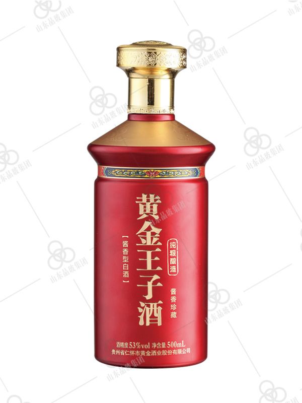 噴涂瓶
