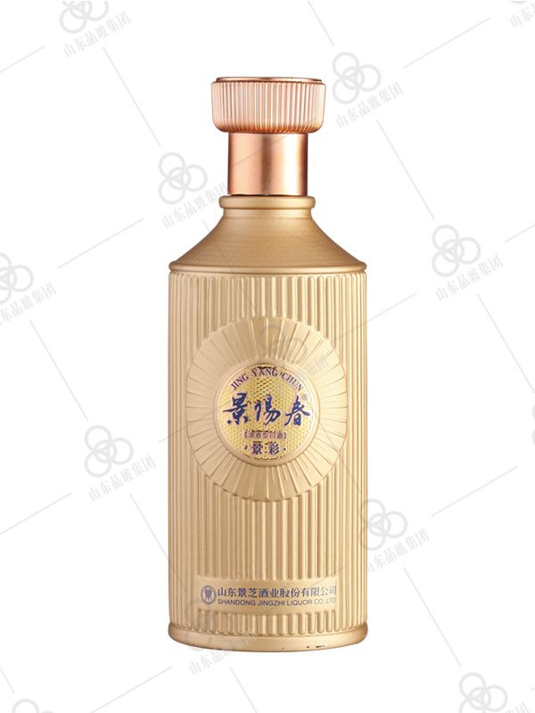 噴涂瓶